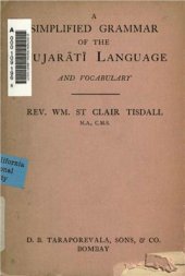 book A Simplified Grammar of the Gujarati Language