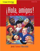 book ¡Hola, amigos! Worktext. Volume 1