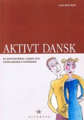 book Aktivt Dansk