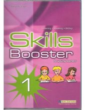 book Skills Booster 1 SB (for young learners)