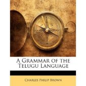 book A Grammar of the Telugu Language