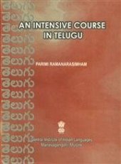 book An Intensive Course in Telugu (Unit 1)