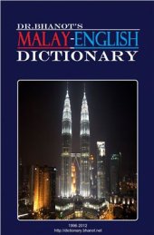 book Malay-English Dictionary