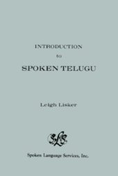 book Introduction to Spoken Telugu