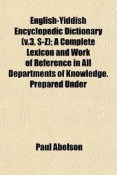 book English Yiddish Encyclopedic Dictionary. Volume 3