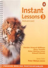 book Instant Lessons 3. Advanced