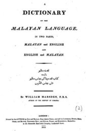 book A Dictionary of the Malayan Language