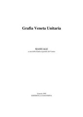 book Grafia Veneta Unitaria