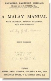 book A Malay manual with grammar