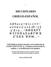 book Diccionario Griego-Español