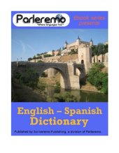 book Parleremo English-Spanish Spanish-English Dictionary