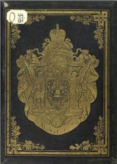 book Исчисленіе поверхности Россійской имперіи въ царствованіе Александра II