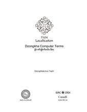 book རྫོང་ཁའི་གློག་རིག་མིང་ཚིག།. Dzongkha Computer Terms