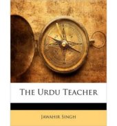 book The Urdu Teacher