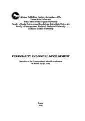 book Личность и социальное развитие