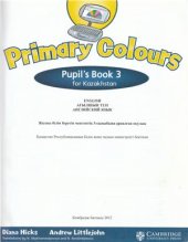 book Primary Colours Pupil's Book 3 for Kazakhstan Grade 3