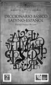 book Diccionario Básico Ladino-Español