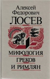 book Юбилейное собрание сочинений в 9-и томах