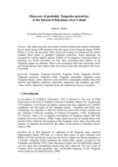 book Discovery of probably Tunguska meteorites at the bottom of Khushmo river's shoal. Злобин А.Е. Находка предполагаемых Тунгусских метеоритов на дне мелководья реки Хушмо