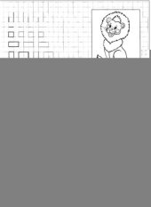 book Готовим руку к письму. Раскрась, заштрихуй, обведи