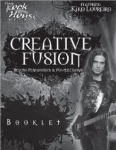 book Creative Fusion Beyond Pentatonics & Power Chords