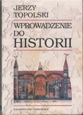 book Wprowadzenie do historii 