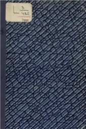 book Была ли конница у древних руссов? 1895 год