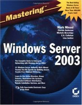 book Mastering Windows Server 2003