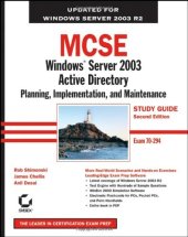 book MCSE (Exam 70-294) Windows Server 2003 Active Directory Planning Implementation