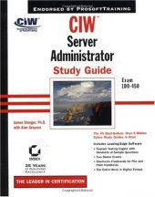 book CIW server administrator: study guide