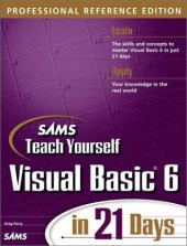 book Visual Basic 6 in 21 days: professional reference edition