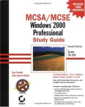 book MCSE Windows 2000 professional study guide