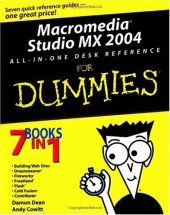 book Macromedia Studio MX 2004: all-in-one desk reference for dummies