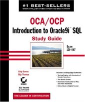 book OCA-OCP: introduction to Oracle9i SQL: study guide