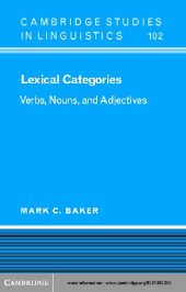 book Lexical categories: verbs, nouns, and adjectives