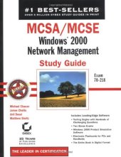 book MCSA/MCSE Windows 2000 network management study guide