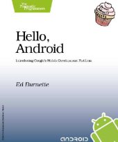 book Hello Android