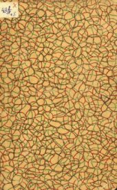 book Питание русского крестьянства