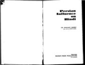 book Persian Influence on Hindi