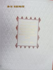 book Памятники деревянного зодчества Карело-Финской ССР