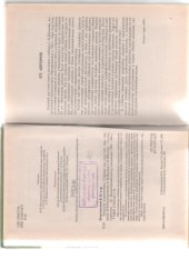 book Зоология позвоночных