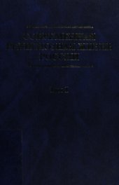 book Современная религиозная жизнь России. Опыт систематического описания. Т. 1