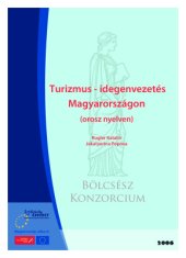book Turizmus - idegenvezetés Magyarországon