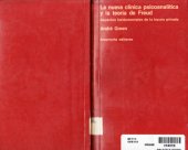 book La nueva clìnica psiconalìtica y la teorìa de Freud