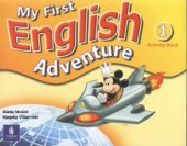 book My First English Adventure 1 - Activity Book