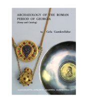 book Archaeology Of The Roman Period Of Georgia