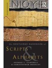 book The Routledge Handbook of Scripts and Alphabets