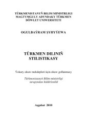 book Türkmen diliniň stilistikasy