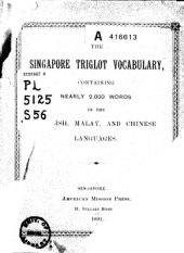 book The Singapore triglot vocabulary: English, Malay, Chinese