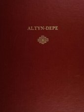 book Altyn-Depe